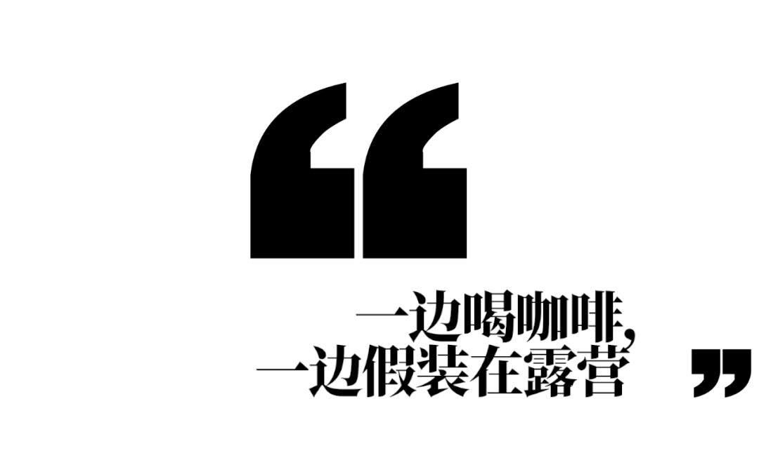 在北京开咖啡店需要多少钱_在北京开咖啡店_咖啡店开北京哪个区好